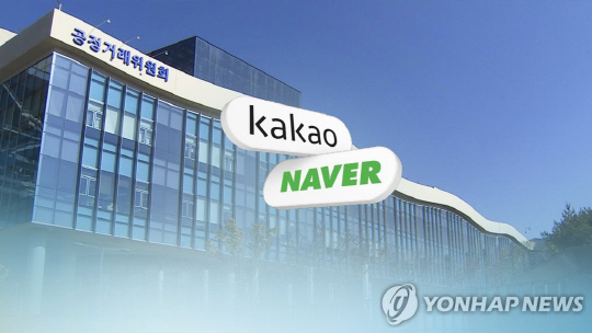 공정거래위원회가 플랫폼사업자의 불공정행위를 강력히 규제하는 플랫폼법 제정을 추진하고 있다. 연합뉴스